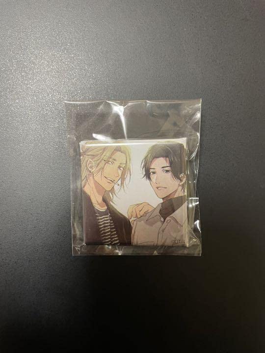 ハッピーオブジエンド・直筆サイン入り複製原画②○おげれつたなか